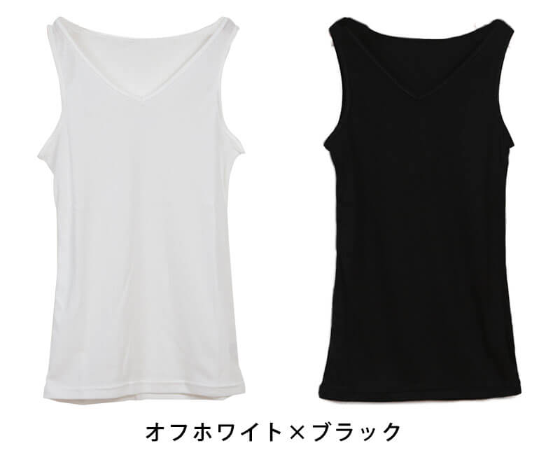 Suteteko 素肌ドライタンクトップ 2枚組 大寸 5L・6L (タンクトップ 吸汗 速乾 レディース 女性 インナー 大きいサイズ 大きめ 大寸) (在庫限り)