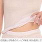 綿100% タンクトップ レディース インナー M～LL (下着 綿 締め付けない ガーゼ 肌着 レース 冷えとり ノースリーブ シャツ 日本製) (在庫限り)