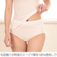 綿100% 深ばき ショーツ レディース インナー M～LL (下着 綿 締め付けない 深履き パンツ ガーゼ 肌着 冷えとり 日本製)