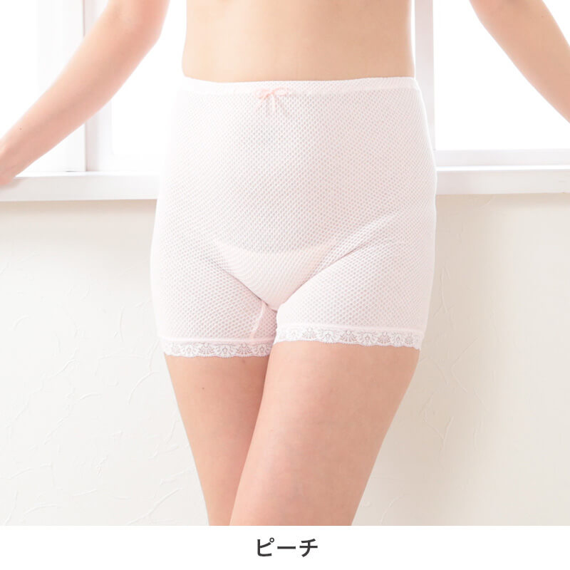 3分丈 ショーツ 深ばき レディース M～LL (深履き ロング