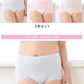 Suteteko 女性用 超伸縮 やみつきのびのび失禁ショーツ 20cc対応 3色組 M～LL (レディース 伸縮性 失禁ショーツ 3色組)