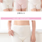 Suteteko 女性用 超伸縮 やみつきのびのび失禁3分丈ショーツ 20cc対応 3色組 M～LL (3色組 レディース 伸縮性 ケアショーツ 尿モレ)