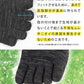 5本指ソックス メンズ スニーカー丈 24-27cm (五本指 靴下 ソックス カラフル 男性 メンズ 日本製 抗菌防臭 吸汗 丈夫) (在庫限り)