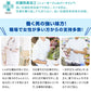 5本指ソックス メンズ スニーカー丈 24-27cm (五本指 靴下 ソックス カラフル 男性 メンズ 日本製 抗菌防臭 吸汗 丈夫) (在庫限り)