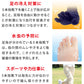 5本指ソックス メンズ スニーカー丈 24-27cm (五本指 靴下 ソックス カラフル 男性 メンズ 日本製 抗菌防臭 吸汗 丈夫) (在庫限り)