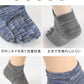 5本指ソックス メンズ スニーカー丈 5足セット 24-27cm (五本指 靴下 ソックス カラフル 男性 メンズ 日本製 抗菌防臭 吸汗 丈夫) (在庫限り)