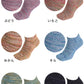 5本指ソックス レディース くるぶし スニーカー丈 22-24cm (五本指 靴下 汗 ニオイ 5本指靴下 ムレ 足 冷え対策 冷え取り スポーツ 仕事 おしゃれ かわいい  抗菌防臭 吸汗 丈夫 しっかり 女性 日本製) (在庫限り)