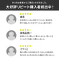 足袋ソックス　メンズ　男性　ショート丈　日本製 24-27cm・27-30cm 着物 旅館 ランニング 丈夫 抗菌防臭 足袋靴下 タビ 履き口 ゆったり 登山 ジョギング ウォーキング 24cm 25cm 26cm 27cm 28cm 29cm 30cm