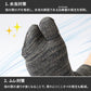 足袋ソックス　メンズ　男性　ショート丈　日本製 24-27cm・27-30cm 着物 旅館 ランニング 丈夫 抗菌防臭 足袋靴下 タビ 履き口 ゆったり 登山 ジョギング ウォーキング 24cm 25cm 26cm 27cm 28cm 29cm 30cm