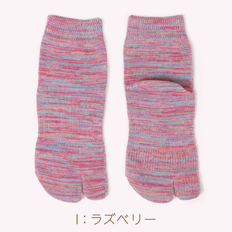 日本製 婦人 雅 ショート 足袋靴下 カラフル 足袋ソックス 23-25cm レディース たびソックス くつ下 女性 可愛い おしゃれ カラー 色 抗菌防臭 吸汗 丈夫