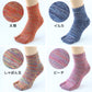 足袋ソックス レディース 靴下 ショートソックス 22-24cm・24-26cm 足袋 くつ下 女性 可愛い おしゃれ カラー 色 抗菌防臭 吸汗 丈夫 日本製