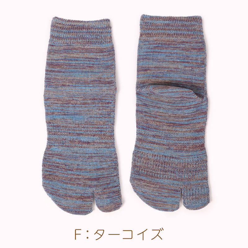 日本製 婦人 雅 ショート 足袋靴下 カラフル 足袋ソックス 23-25cm レディース たびソックス くつ下 女性 可愛い おしゃれ カラー 色 抗菌防臭 吸汗 丈夫