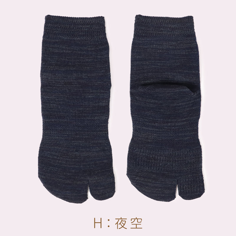 日本製 婦人 雅 ショート 足袋靴下 カラフル 足袋ソックス 23-25cm レディース たびソックス くつ下 女性 可愛い おしゃれ カラー 色 抗菌防臭 吸汗 丈夫