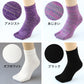 足袋ソックス レディース 靴下 ショートソックス 22-24cm・24-26cm 足袋 くつ下 女性 可愛い おしゃれ カラー 色 抗菌防臭 吸汗 丈夫 日本製 (在庫限り)
