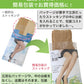 ECOSTO 日本製 ストッキング 透明感 SS-S～L-LL (パンスト 破れにくい まとめ買い 小さいサイズ 大きいサイズ プチプラ 素足 レディース) (在庫限り)