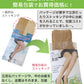 ECOSTO 日本製 ストッキング 伝線しにくい 丈夫 M-L・L-LL パンスト 破れにくい まとめ買い 大きいサイズ プチプラ レディース ベージュ 黒 (在庫限り)