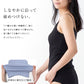 綿100% リブ キャミソール レディース ゆったり リラックス インナー S M L LL 3L 4L 5L 6L 肌着 下着 コットン 伸びる 締め付けにくい 肩ひも綿リブ ノンカップ カップなし 重ね着 肌あたり やわらかい 大きいサイズ 婦人 女性 シンプル 無地 通年