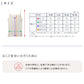綿100% リブ キャミソール レディース ゆったり リラックス インナー S M L LL 3L 4L 5L 6L 肌着 下着 コットン 伸びる 締め付けにくい 肩ひも綿リブ ノンカップ カップなし 重ね着 肌あたり やわらかい 大きいサイズ 婦人 女性 シンプル 無地 通年