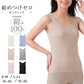 綿100% リブ タンクトップ レディース ゆったり リラックス インナー S M L LL 3L 4L 5L 6L 肌着 下着 コットン 伸びる 締め付けにくい 肩ひも綿リブ ノンカップ カップなし 重ね着 動きやすい 肌あたり やわらかい 大きいサイズ 婦人 シンプル