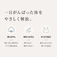 綿100% リブ タンクトップ レディース ゆったり リラックス インナー S M L LL 3L 4L 5L 6L 肌着 下着 コットン 伸びる 締め付けにくい 肩ひも綿リブ ノンカップ カップなし 重ね着 動きやすい 肌あたり やわらかい 大きいサイズ 婦人 シンプル