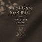 綿100% リブ パッド付き キャミソール レディース ゆったり リラックス インナー S M L LL 3L 4L 5L 6L 肌着 下着 ノンワイヤー ブラキャミ コットン 伸びる 締め付けにくい アンダーゴム前のみ 肩ひも綿リブ ブラなし 大きいサイズ 婦人 シンプル