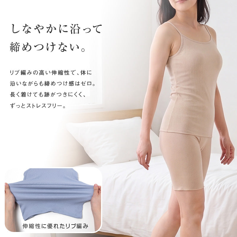 綿100% リブ パッド付き キャミソール レディース ゆったり リラックス インナー S M L LL 3L 4L 5L 6L 肌着 下着 ノンワイヤー ブラキャミ コットン 伸びる 締め付けにくい アンダーゴム前のみ 肩ひも綿リブ ブラなし 大きいサイズ 婦人 シンプル