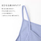綿100% リブ パッド付き キャミソール レディース ゆったり リラックス インナー S M L LL 3L 4L 5L 6L 肌着 下着 ノンワイヤー ブラキャミ コットン 伸びる 締め付けにくい アンダーゴム前のみ 肩ひも綿リブ ブラなし 大きいサイズ 婦人 シンプル