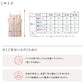 綿100% リブ パッド付き キャミソール レディース ゆったり リラックス インナー S M L LL 3L 4L 5L 6L 肌着 下着 ノンワイヤー ブラキャミ コットン 伸びる 締め付けにくい アンダーゴム前のみ 肩ひも綿リブ ブラなし 大きいサイズ 婦人 シンプル