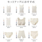 綿100% リブ パッド付き タンクトップ レディース ゆったり リラックス インナー S M L LL 3L 4L 5L 6L 肌着 下着 ノンワイヤー ブラトップ コットン 伸びる 締め付けにくい アンダーゴム前のみ 肩ひも綿リブ ブラなし 大きいサイズ 婦人 シンプル
