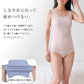 綿100% リブ パッド付き タンクトップ レディース ゆったり リラックス インナー S M L LL 3L 4L 5L 6L 肌着 下着 ノンワイヤー ブラトップ コットン 伸びる 締め付けにくい アンダーゴム前のみ 肩ひも綿リブ ブラなし 大きいサイズ 婦人 シンプル