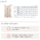 綿100% リブ パッド付き タンクトップ レディース ゆったり リラックス インナー S M L LL 3L 4L 5L 6L 肌着 下着 ノンワイヤー ブラトップ コットン 伸びる 締め付けにくい アンダーゴム前のみ 肩ひも綿リブ ブラなし 大きいサイズ 婦人 シンプル