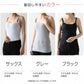 キャミソール 綿100% インナー レディース 肌着 リブ S～5L 婦人 下着 女性 締め付けない ノースリーブ 無地 シンプル コットン 大きいサイズ ll 3l 4l 5l ゆったり 締め付けない