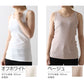 タンクトップ 綿100% インナー レディース リブ 肌着 S～5L 下着 女性 ゆったり 婦人 シンプル ll 3l 4l 5l 大きいサイズ 締め付けない 伸びる 伸縮性 丈長め