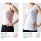 タンクトップ 綿100% インナー レディース リブ 肌着 S～5L 下着 女性 ゆったり 婦人 シンプル ll 3l 4l 5l 大きいサイズ 締め付けない 伸びる 伸縮性 丈長め