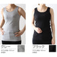 タンクトップ 綿100% インナー レディース リブ 肌着 S～5L 下着 女性 ゆったり 婦人 シンプル ll 3l 4l 5l 大きいサイズ 締め付けない 伸びる 伸縮性 丈長め