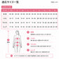 カップ付き タンクトップ インナー レディース 綿100% 下着 リブ 楽 ブラトップ アンダーゴムなし S～5L 肌着 カップ付きインナー ゆったり リラックス 締め付けない 伸びる 伸縮 パッド 婦人 シンプル 女性 ll 3l 4l 5l 大きいサイズ