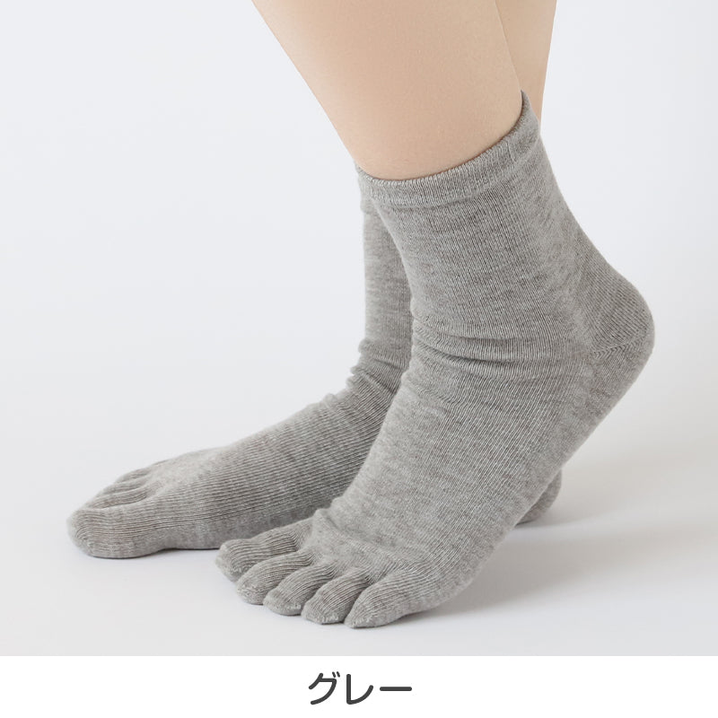 5本指ソックス レディース メンズ クルーソックス 薄手 靴下 22-24cm～28-30cm 5本指 ソックス 夏用 蒸れない 5本指靴下 五本指ソックス ユニセックス 大きいサイズ