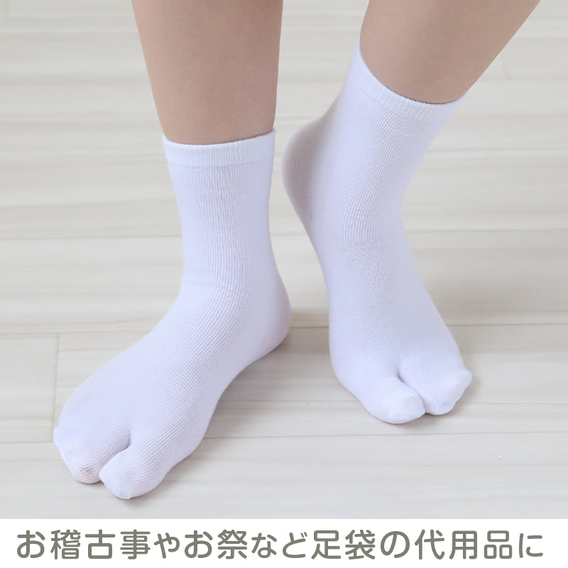 足袋靴下 キッズ レディース クルーソックス 薄手 靴下 14-18cm・18-22cm ソックス 夏用 蒸れない 足袋ソックス 子供