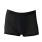 蒸れない ボクサーパンツ メッシュ メンズ 夏用 前とじ 接触冷感 大きいサイズ 4L 3L S～4L 速乾 涼しい 冷感 下着 ボクサーブリーフ 男 黒 紺 グレー 子供 LL L M S 父の日 敬老の日 プレゼント ギフト