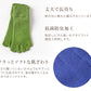 5本指ソックス レディース 綿 5本指靴下 五本指ソックス 足首 ゆったり 締め付けない 23-25cm 5本指 靴下 ソックス クルー丈 カラー カラフル おしゃれ かわいい コットン 日本製 秋冬 (在庫限り)