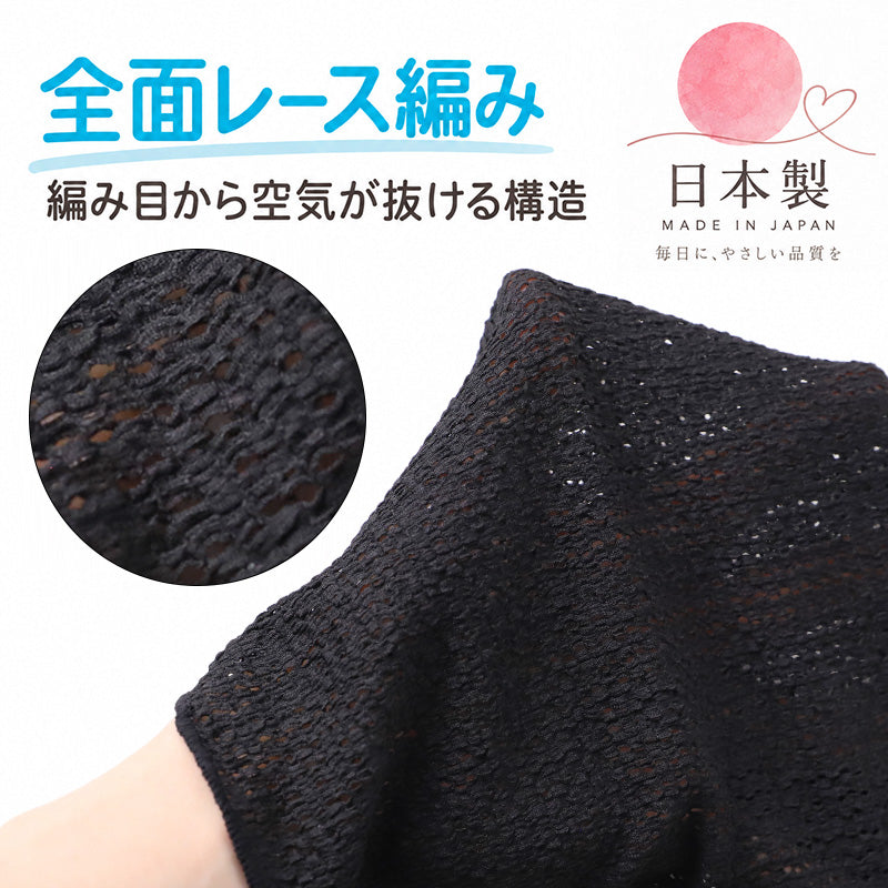 総レース 通気性 ペチコート 夏 まとわりつき対策 レディース スカート インナー ワンピース インナー ミニ丈 M L LL ウエスト総ゴム よく伸びる 締めつけない 跡が残りにくい 汗ばんだ脚 張り付きにくい 裾さばき ペチスカート レース編み 日本製