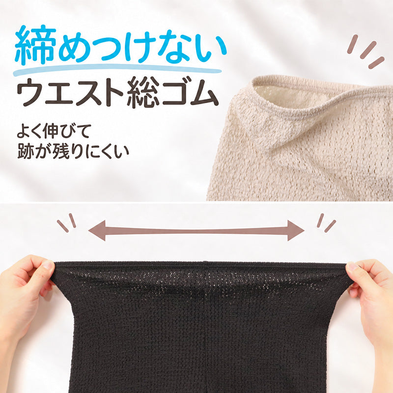 総レース 通気性 ペチコート 夏 まとわりつき対策 レディース スカート インナー ワンピース インナー ミニ丈 M L LL ウエスト総ゴム よく伸びる 締めつけない 跡が残りにくい 汗ばんだ脚 張り付きにくい 裾さばき ペチスカート レース編み 日本製