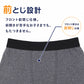 綿100% キッズ ボクサーパンツ 5枚組 前閉じ 男の子 100 110 120 130 140 150 160 170cm 下着 子供 パンツ ジュニア インナー 肌着 コットン 前とじ お名前タグ 記名 洗い替え まとめ買い セット 小学生 中学生 男児 ボーイズ こども 子ども 無地