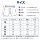 綿100% メンズ ボクサーパンツ 4枚組 前閉じ 下着 大きいサイズ M L LL 3L 4L 5L ボクサーブリーフ 紳士 インナー 肌着 コットン 前とじ 洗い替え まとめ買い セット 男性 無地 通年 Suteteko フライス アンダーウェア 4P 4枚セット ギフト 綿