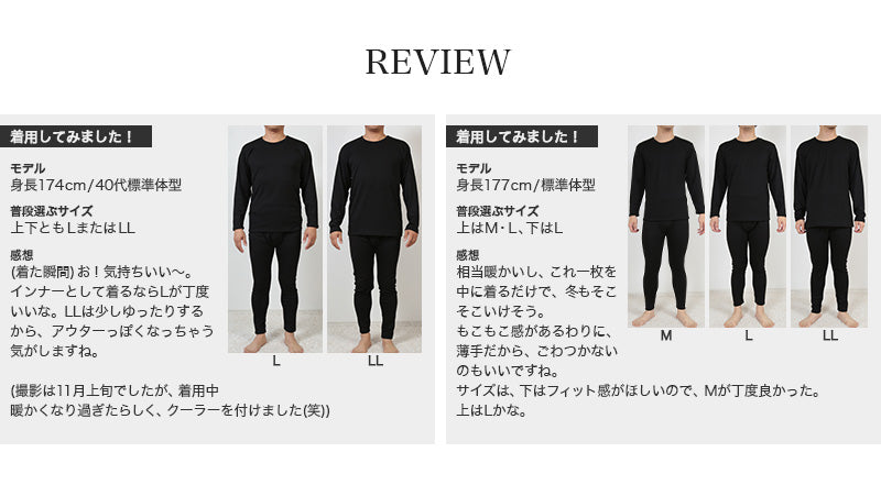 メンズ レギンス 裏起毛 大きいサイズ M～5L (10分丈 裏ボア タイツ スパッツ インナー 黒 裏シャギー ストレッチ 冬 もこもこ 暖かい 防寒 冷え M L LL 3L 4L 5L) (在庫限り)