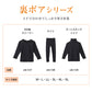 レディース インナー 長袖 裏起毛 タートルネック M～5L (8分袖 大きいサイズ 裏ボア 裏シャギー ストレッチ 冬 もこもこ モコモコ 防寒 暖かい 下着 M L LL 3L 4L 5L)