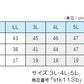 綿混 レディース 3分丈 スパッツ 3L～5L (女性 大きいサイズ レギンス オーバーパンツ ひざ丈 三分丈 下穿き インナーパンツ)