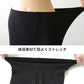 綿混 レディース 5分丈 スパッツ 3L～5L (女性用 婦人 レギンス オーバーパンツ 下穿き 無地 ブラック 黒 綿混 インナーパンツ 五分丈 膝丈)