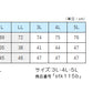 スパッツ レディース 7分丈 綿混 レギンス 大きいサイズ 3L～5L スポーツ オーバーパンツ アンダーパンツ 下履き ひざ下丈 インナー コットン 透け防止 女性 4L