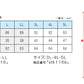 綿混 レディース 10分丈 スパッツ 3L～5L (レギンス スポーツ フィットネス ウォーキング ヨガパンツ 透け防止 インナー 黒 下履き 大きいサイズ プラスサイズ)